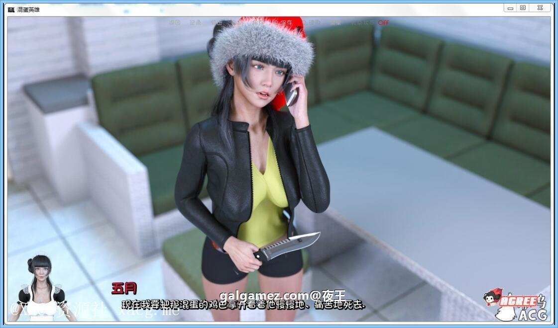 7451a152c752047bd259f3d556f72ff0