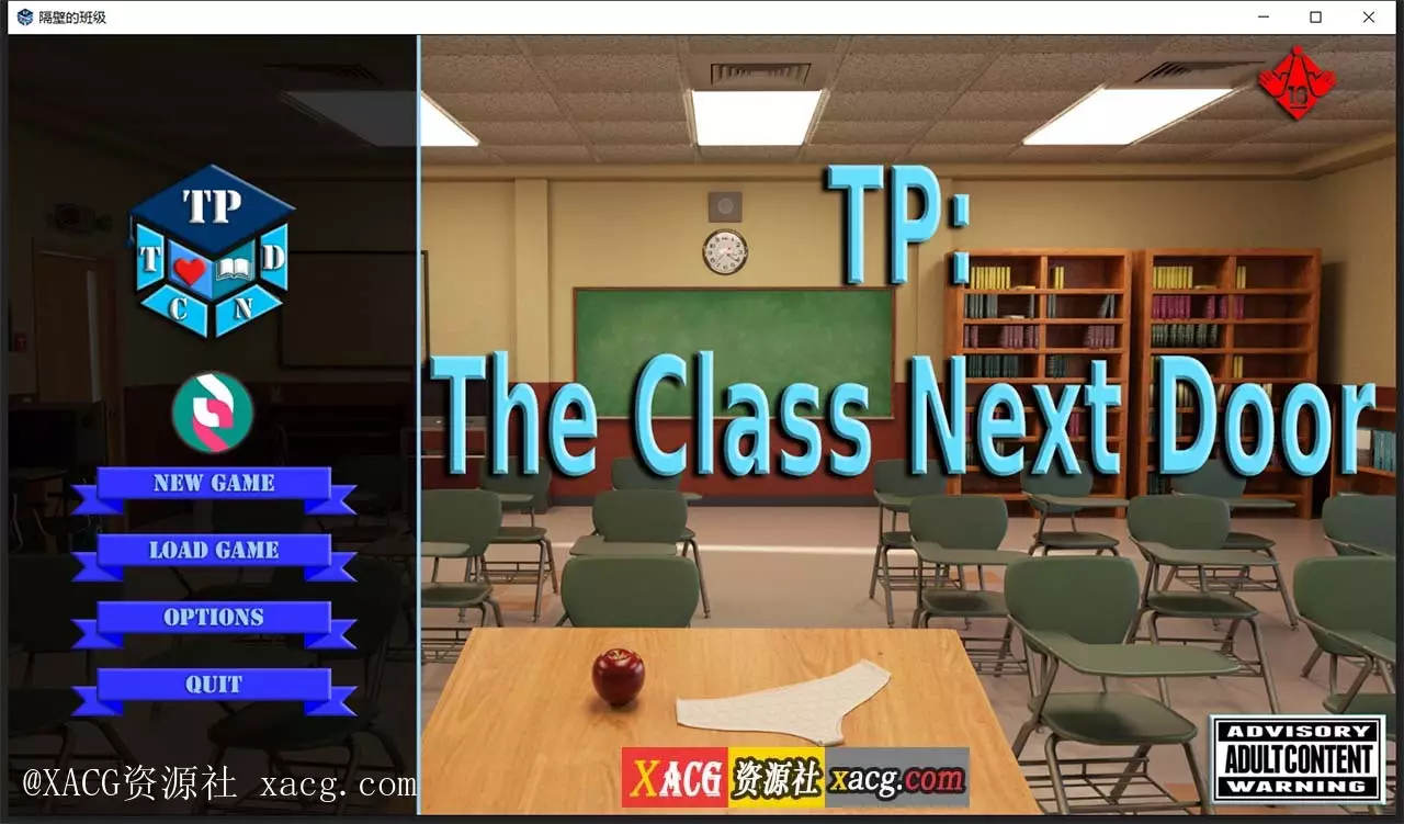 【欧美SLG/汉化/动态】隔壁班级 V1.72 全14章 PC+安卓 精修汉化版插图