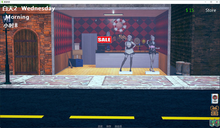 家族传承(Family Inheritance) Ver0.1 汉化版 PC+安卓 SLG游戏&新作插图3