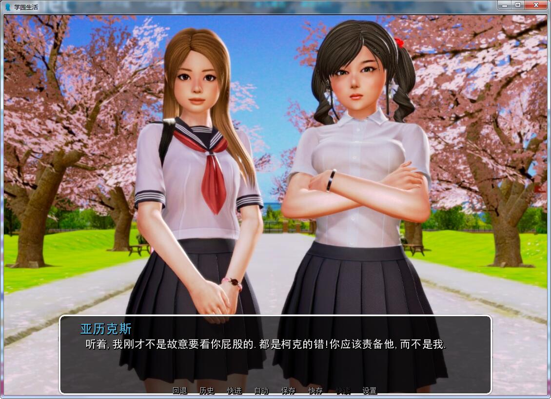 ce7090c84745f9a368bc0dee236ca35e-1