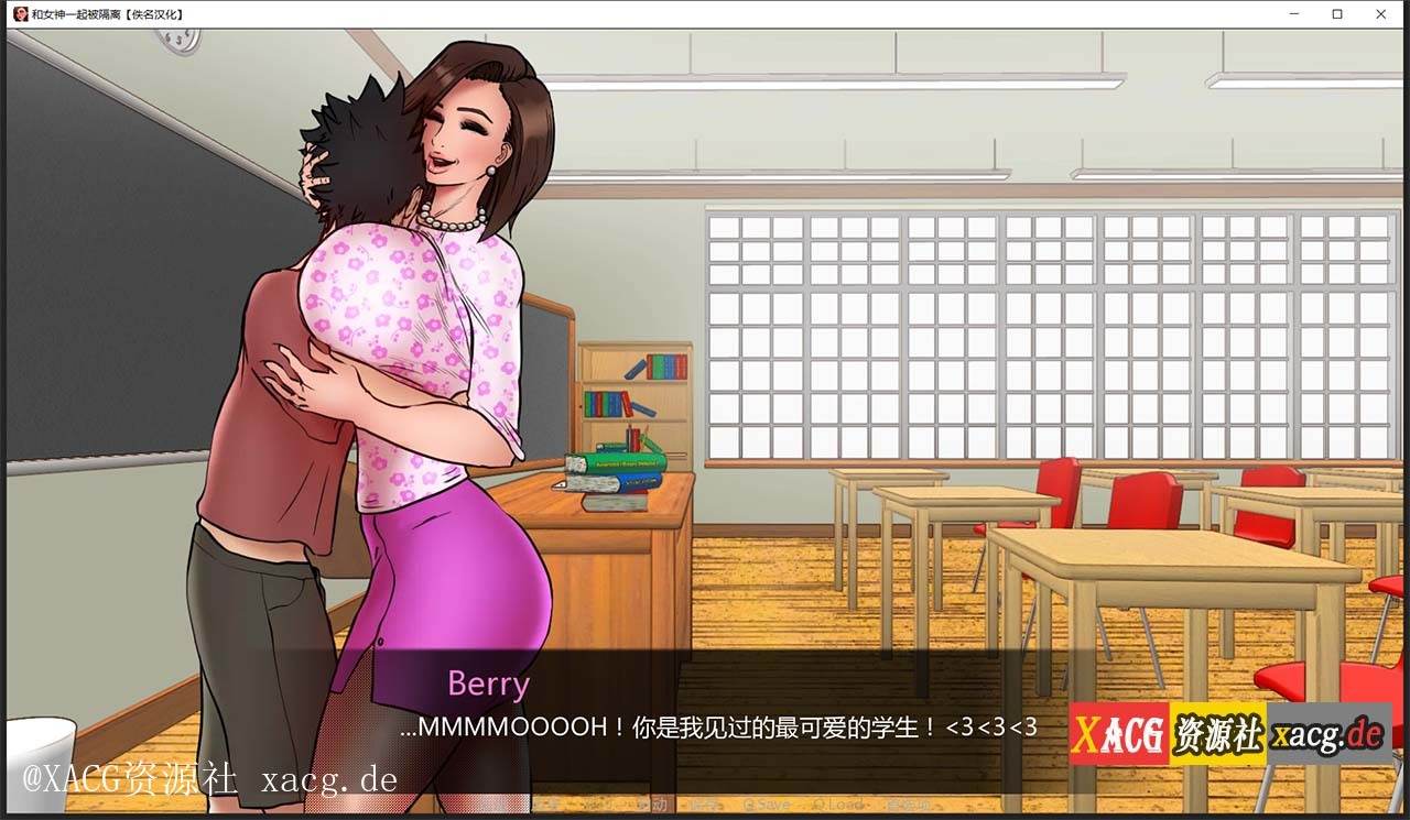 【欧美2D/汉化/动态】与女神一起被隔离 V0.2.2 PC+安卓 精翻汉化作弊版