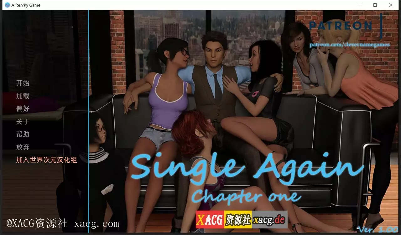 【鬼釜SLG/汉化】离婚之后 CH1.0 第一季PC+安卓 精翻汉化完结版+全CG