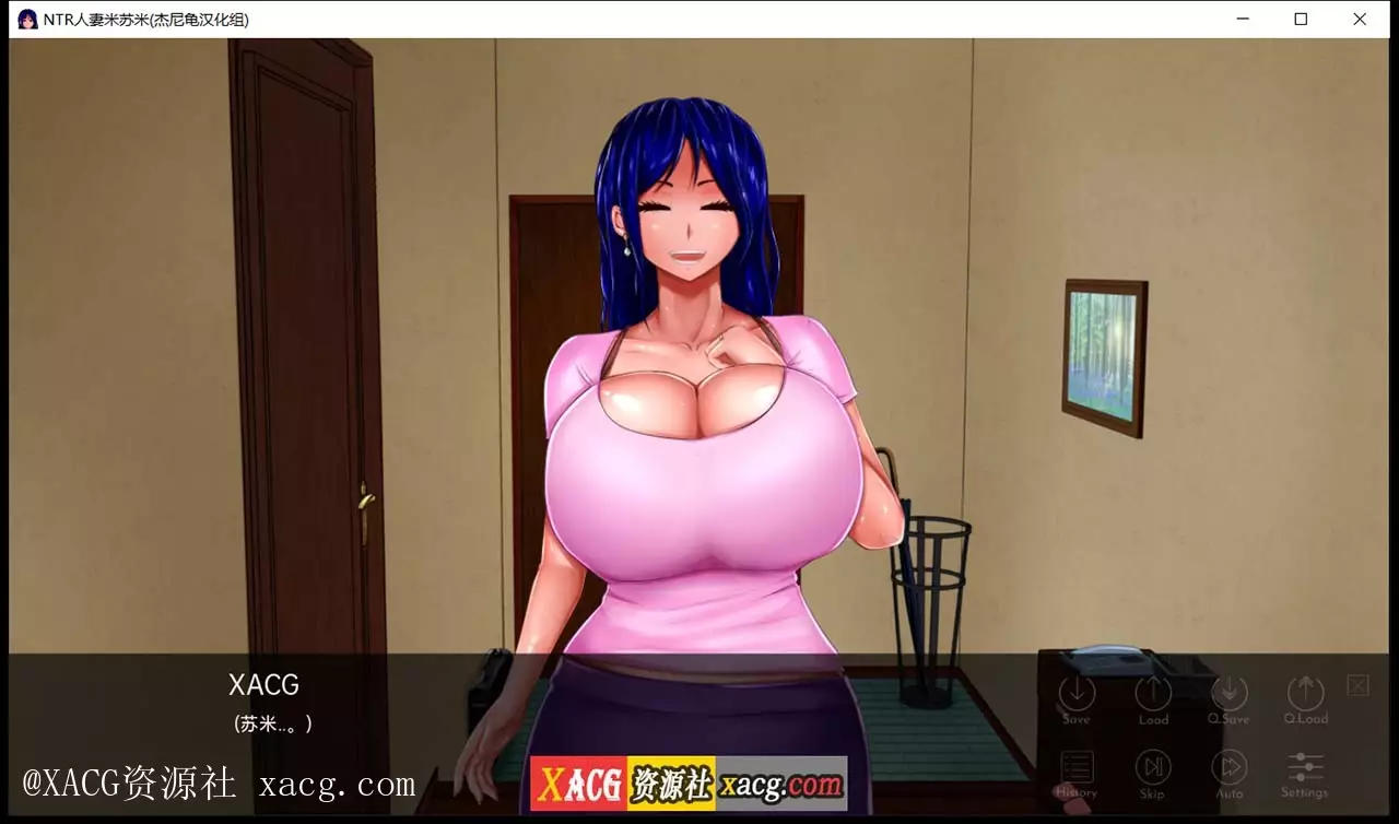【欧美2D/汉化】NTR人妻米苏米 V1.01 PC+安卓 精翻汉化完结版