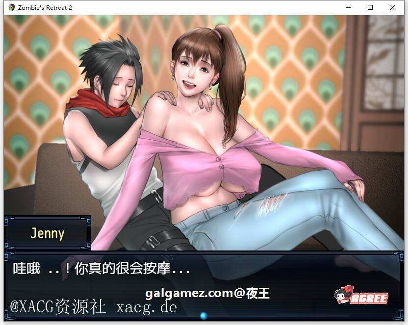 【神作RPG/汉化/动态】僵尸生活2：进退维艰 V0.4.2b  PC+安卓 精翻汉化版