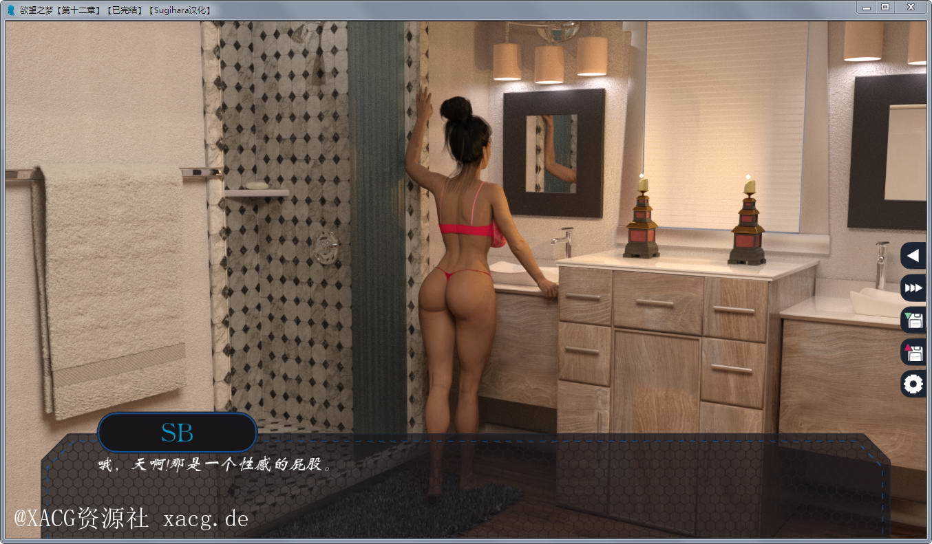 【欧美SLG/汉化/动态CG】欲望之梦v1.0 PC+安卓 精英完结版