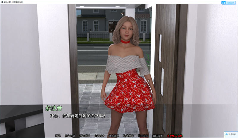 20220911143241-631df1896db20