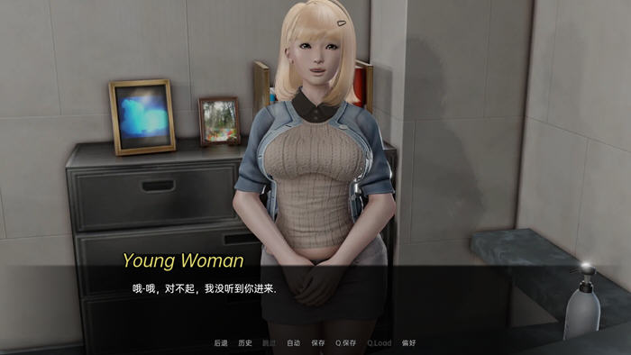 迷一样的遗产 Ver0.6 汉化版 PC+安卓 SLG游戏&新作插图2