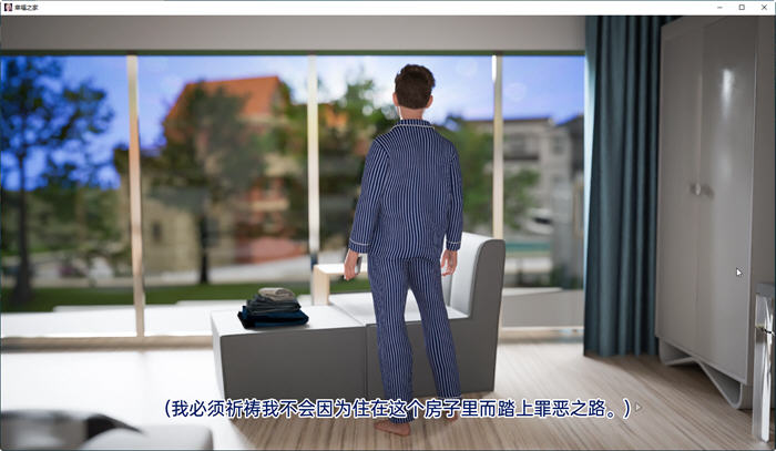 幸福之家 ver0.2 Extra 汉化版 PC+安卓 SLG游戏&新作插图2