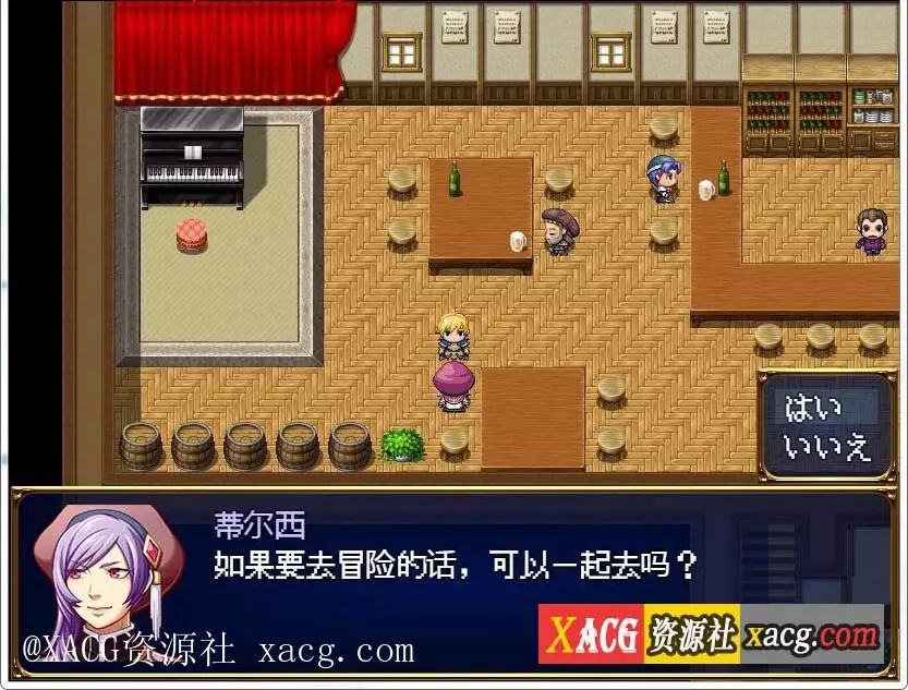 【RPG/汉化】转生魔界战记！V1.07 PC+安卓 云汉化作弊版插图4