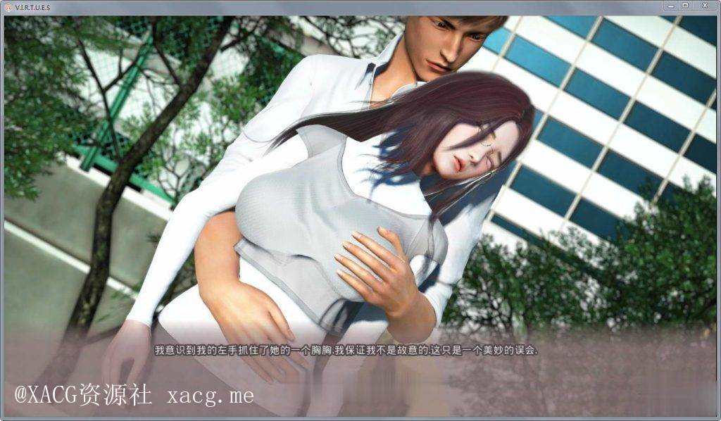 【SLG/汉化/动态】美德：V.I.R.T.U.E.S. Ver0.5B 精修汉化版【PC+安卓】插图2
