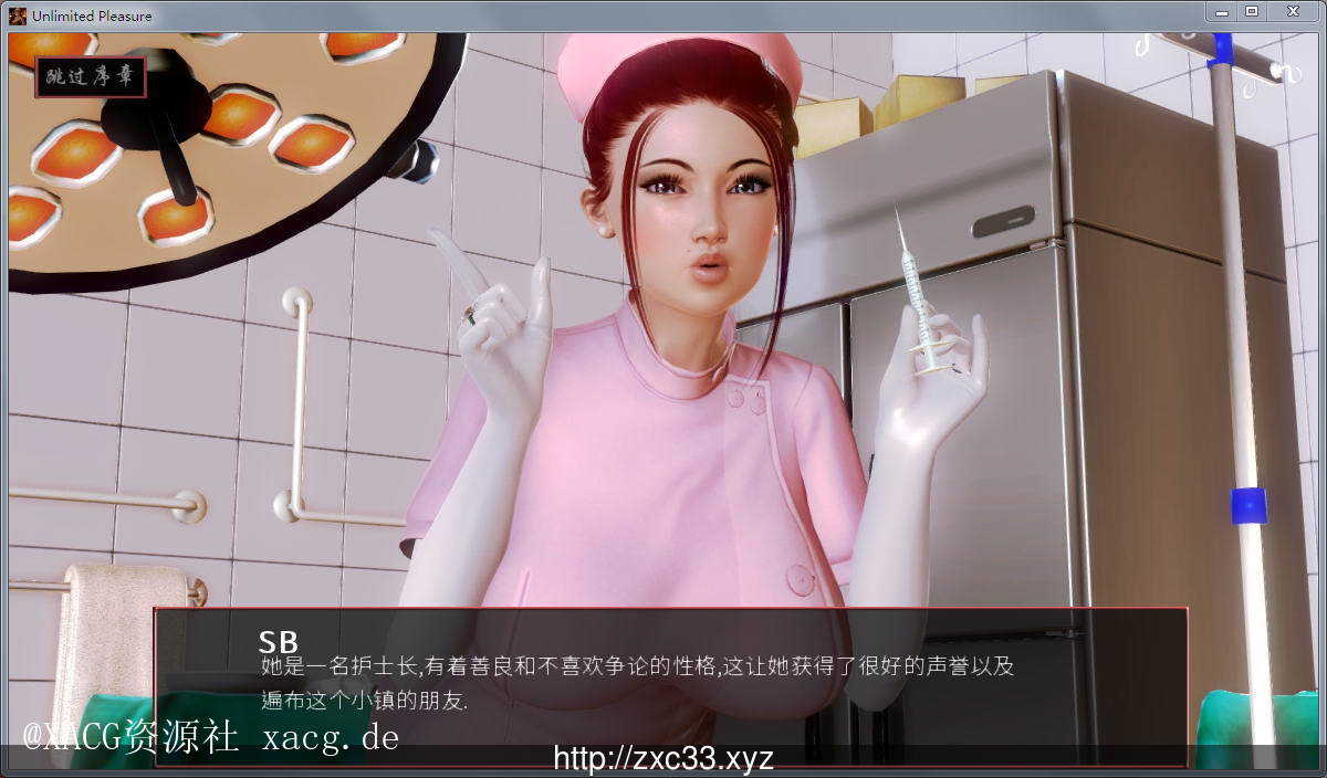 【欧美SLG/汉化/动态】无尽的快感 Unlimited PleasureV0.5.0 PC+安卓 汉化版