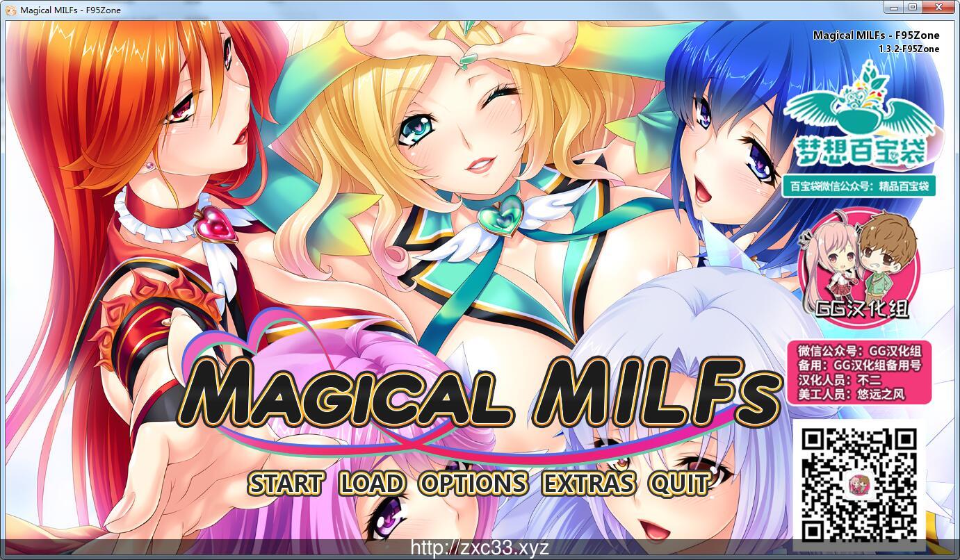 【日式SLG/社保大作】Magical MILFs-魔法熟女 PC+安卓 完结汉化版/全CG插图
