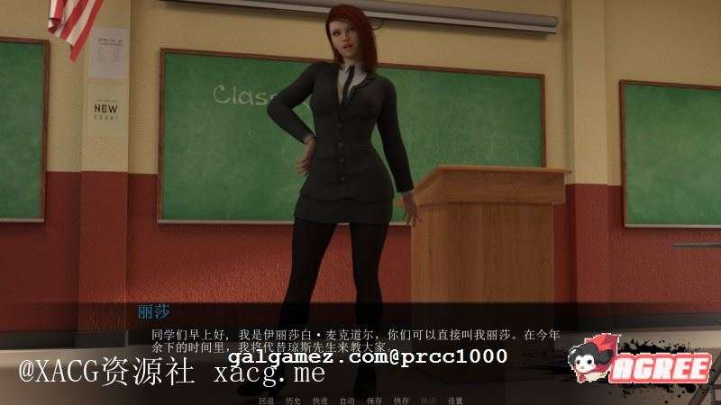 【欧美SLG/汉化/动态】临时特工 v1.4 精翻汉化版 安卓插图1