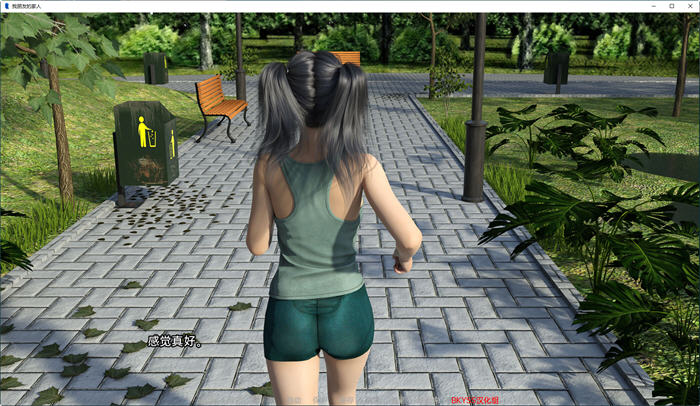 我朋友的一家(My Friend’s Family) ver0.7 汉化版 PC+安卓 SLG游戏插图4