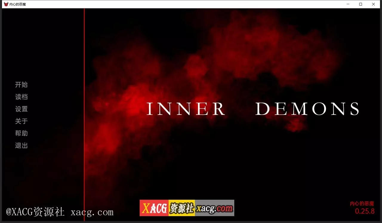 【欧美SLG/汉化】内心的恶魔 V0.25.8 PC+安卓 汉化版