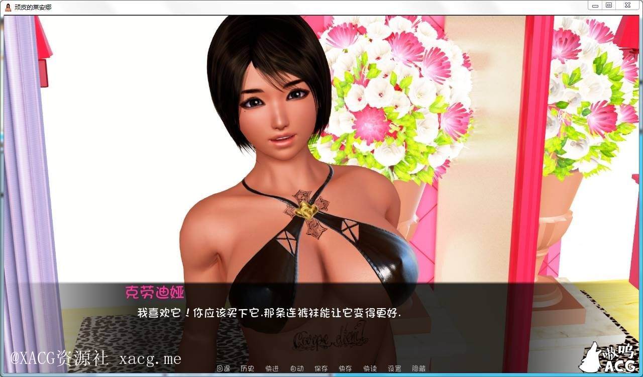 065902nz7ie81lf1stuas1-5