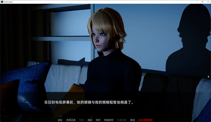 梦境(Dream Scape) ver0.2 汉化版 PC+安卓 SLG游戏&新作插图2