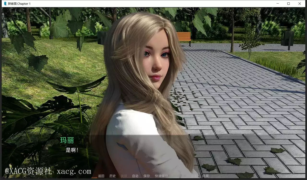 【欧美SLG/汉化/动态CG】新家园0.14 PC+安卓 精翻汉化版插图8