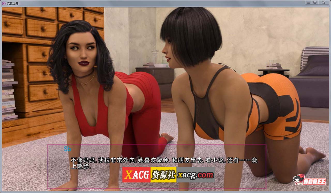【欧美SLG/英文/动态】沉寂之舞 EP4CH1 PC+安卓 汉化重置版插图6