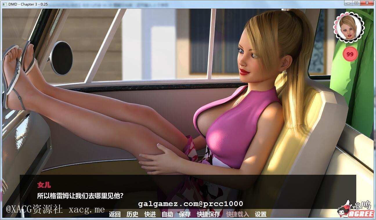 5bc6939dd14c5e39fb608648499c315c