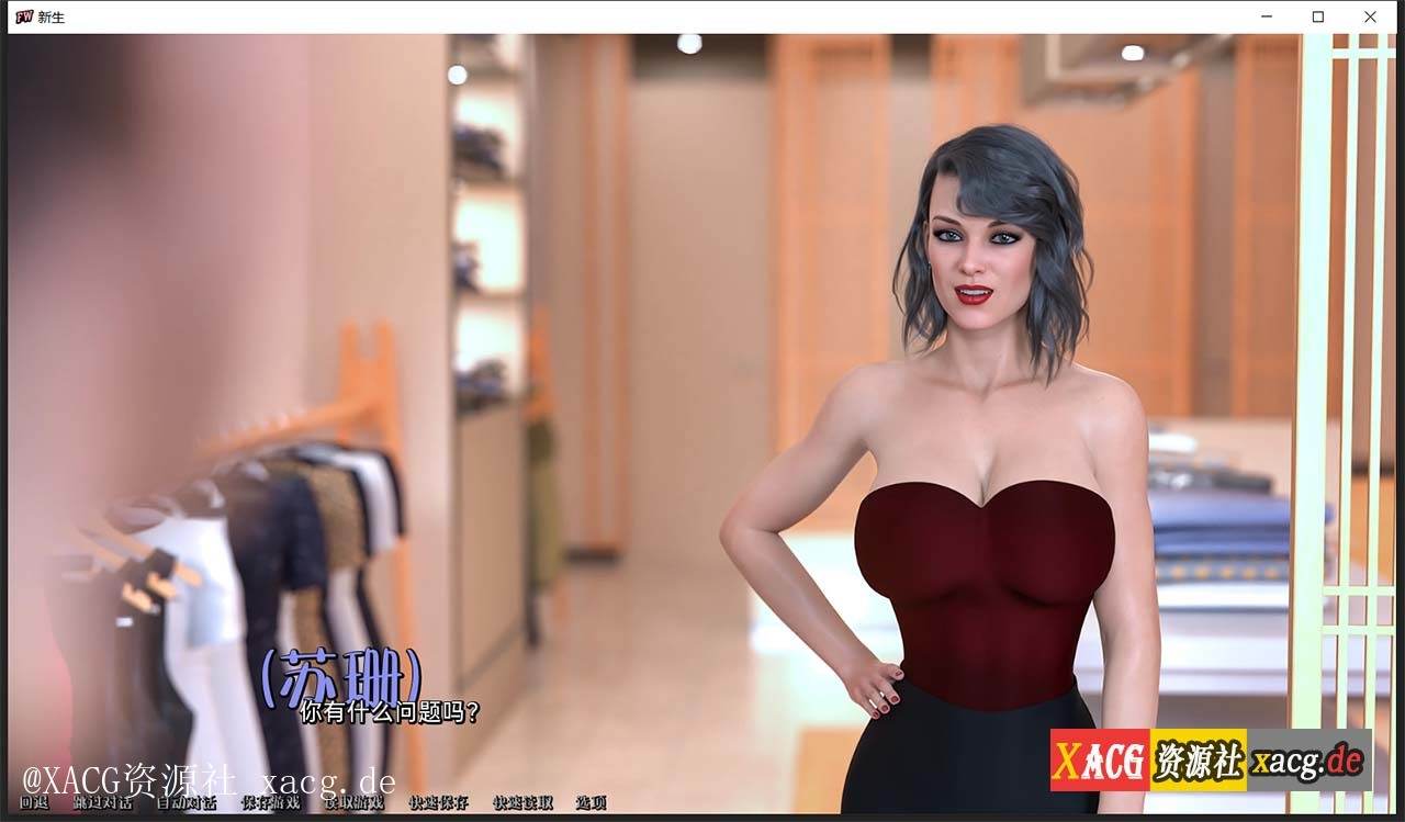 【欧美SLG/汉化】新生 FreshWomen V0.2.01  PC+安卓 汉化版