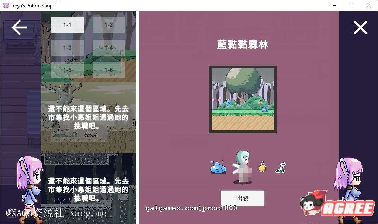 QQ20200816112633c5a40dfd6dfc7acd
