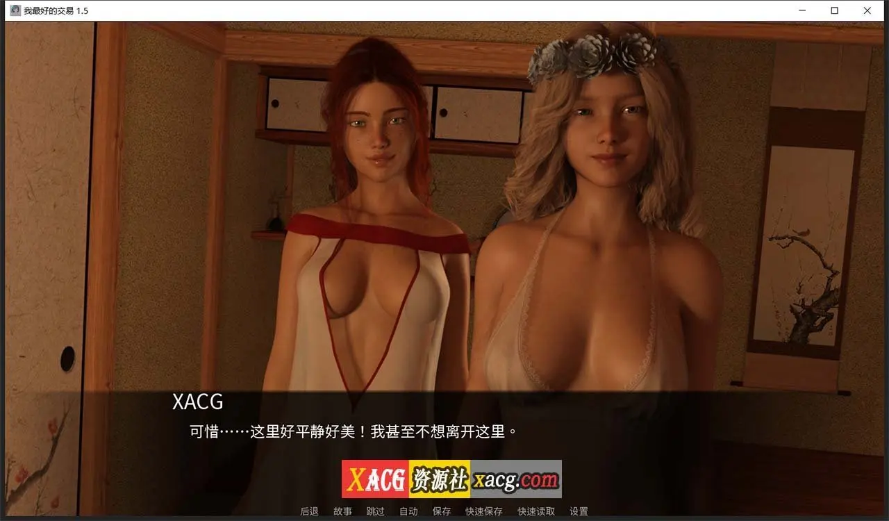 %title插图%num