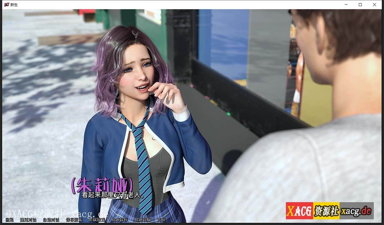 【欧美SLG/汉化】新生 FreshWomen V0.2.01  PC+安卓 汉化版