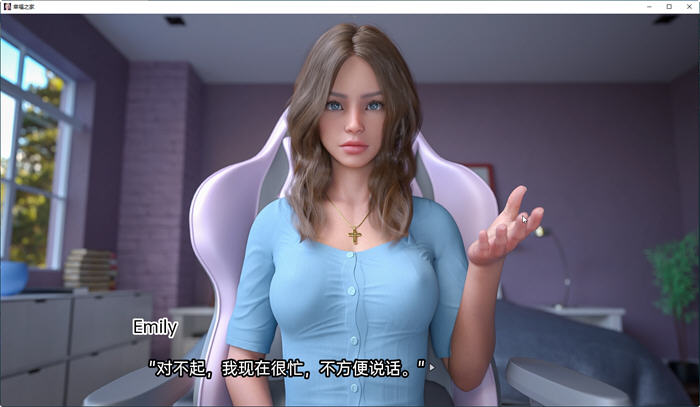幸福之家 ver0.2 Extra 汉化版 PC+安卓 SLG游戏&新作插图3