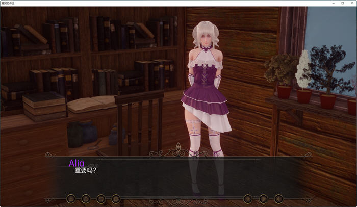 魔戒的命运 ver0.1 汉化版 PC+安卓 SLG游戏&新作插图2
