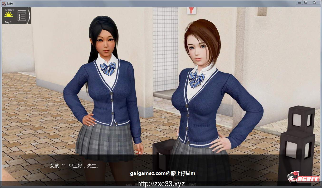 【欧美SLG/中文/动态】校长先生 V0.11.0 PC+安卓 精翻作弊版插图3