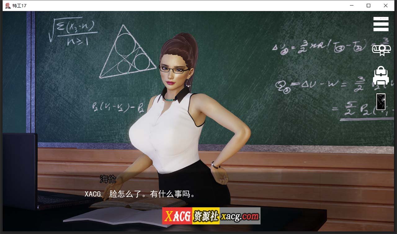 【欧美SLG/汉化/动态】特工17 V14.3 PC+安卓 汉化版插图9