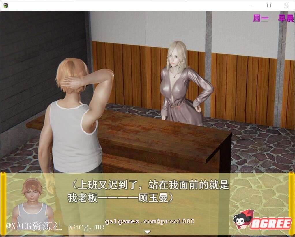 7463e52f8e9ce82bfb25c01a1d05ce5d