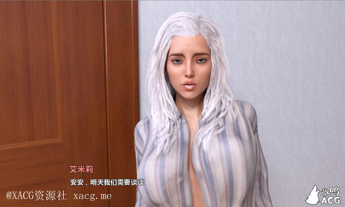 【欧美SLG/汉化/动态】Parental Love 父母的爱-V1.00 精翻汉化完结版 安卓插图6