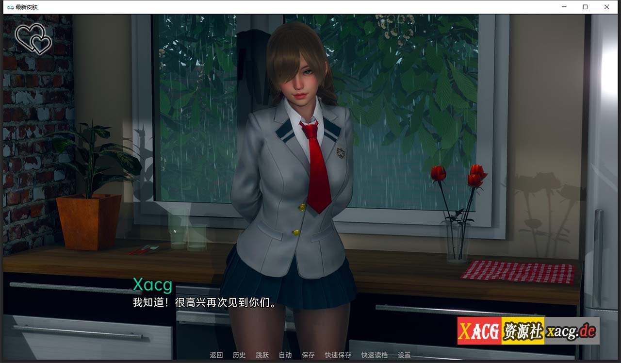 【欧美/SLG/无敌建模/双端】永恒世界 Eternum 0.2 PC+安卓 精翻汉化版插图6