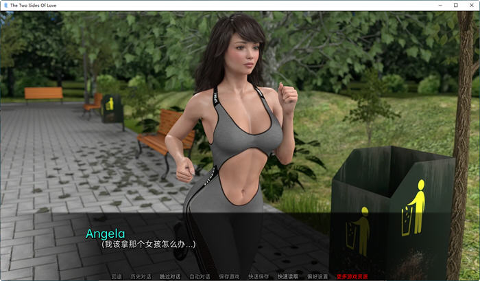 爱的两面 Ver0.2.6.2 精翻汉化版 PC+安卓 SLG游戏&新作插图4
