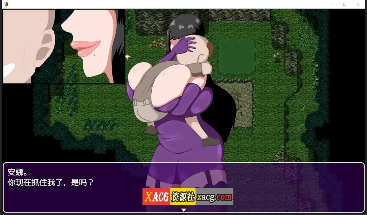 【日系RPG/2D/汉化】神的圣母 汉化版[小马拉大车]【PC+安卓】插图3