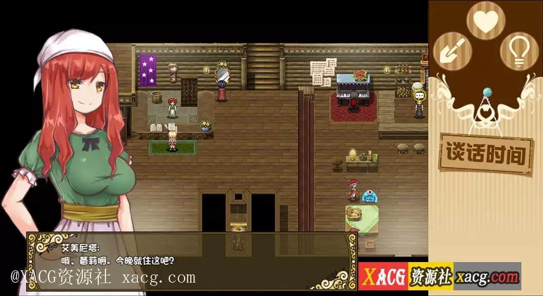 【日系RPG/汉化/动态】烂漫向导蕾莉 PC+安卓 空白破解版