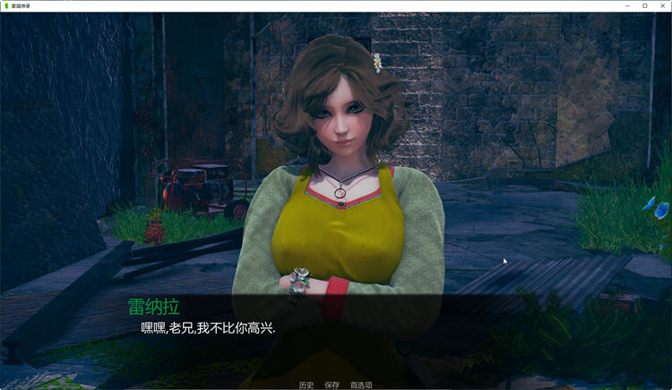 家族传承(Family Inheritance) Ver0.1 汉化版 PC+安卓 SLG游戏&新作插图1