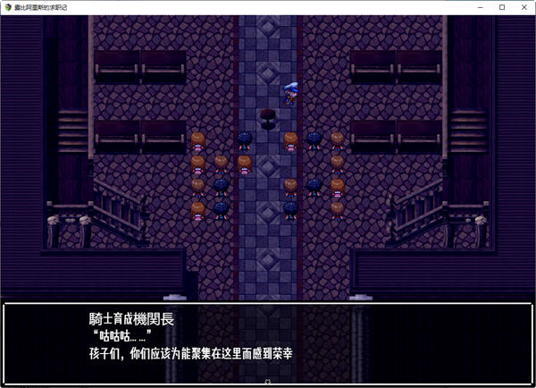 167643174700084
