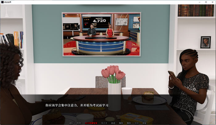奇迹世界(Worlds of Wonders) ver0.2.9 汉化版 PC+安卓 沙盒SLG游戏插图1