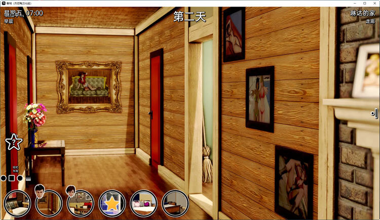 客栈(The Inn) Ver0.07.03 精翻汉化版 PC+安卓 SLG游戏&更新插图5
