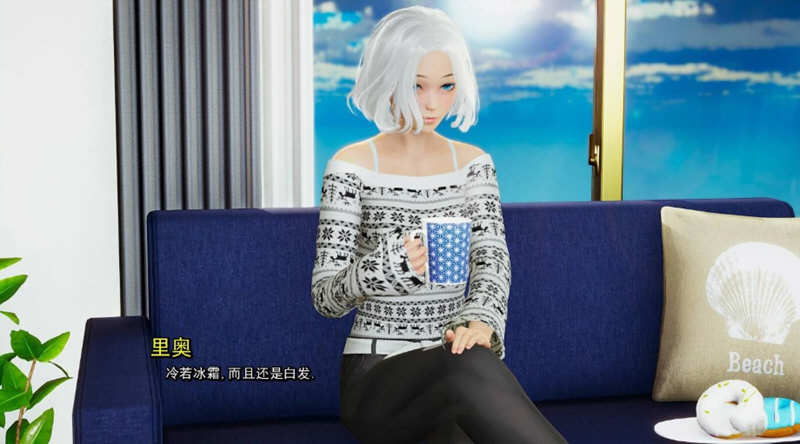 我真正的愿望 CH3 EP2 P2 汉化版 PC+安卓 动态SLG游戏插图5