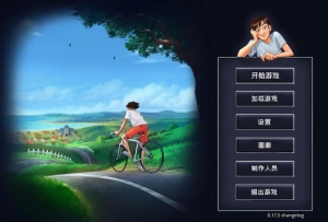 夏日传说 Summer time Sage 0.16.1【中文/安卓】