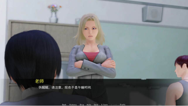 调教大师 ver0.68 汉化版+女主模式 PC+安卓 SLG游戏&更新插图2