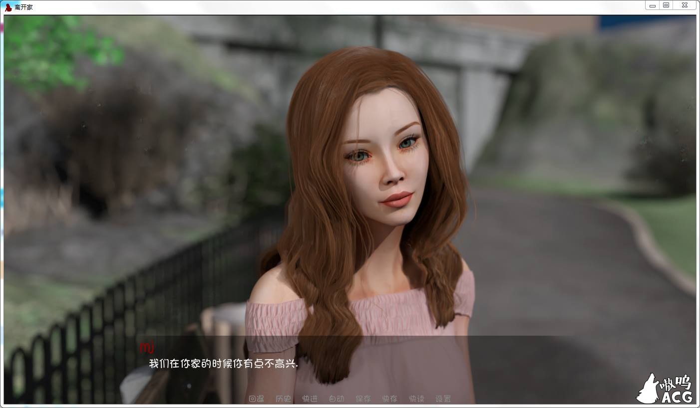 【欧美SLG/汉化/更新】离家而去-Ep1-15 PC+安卓 汉化版插图5