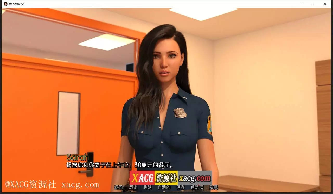【欧美SLG/汉化/动态】我的新记忆V0.2 PC+安卓 精翻汉化版插图11