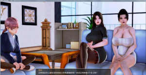 甜蜜镇(温柔乡) Sugar County 0.2.5【中文/安卓】插图