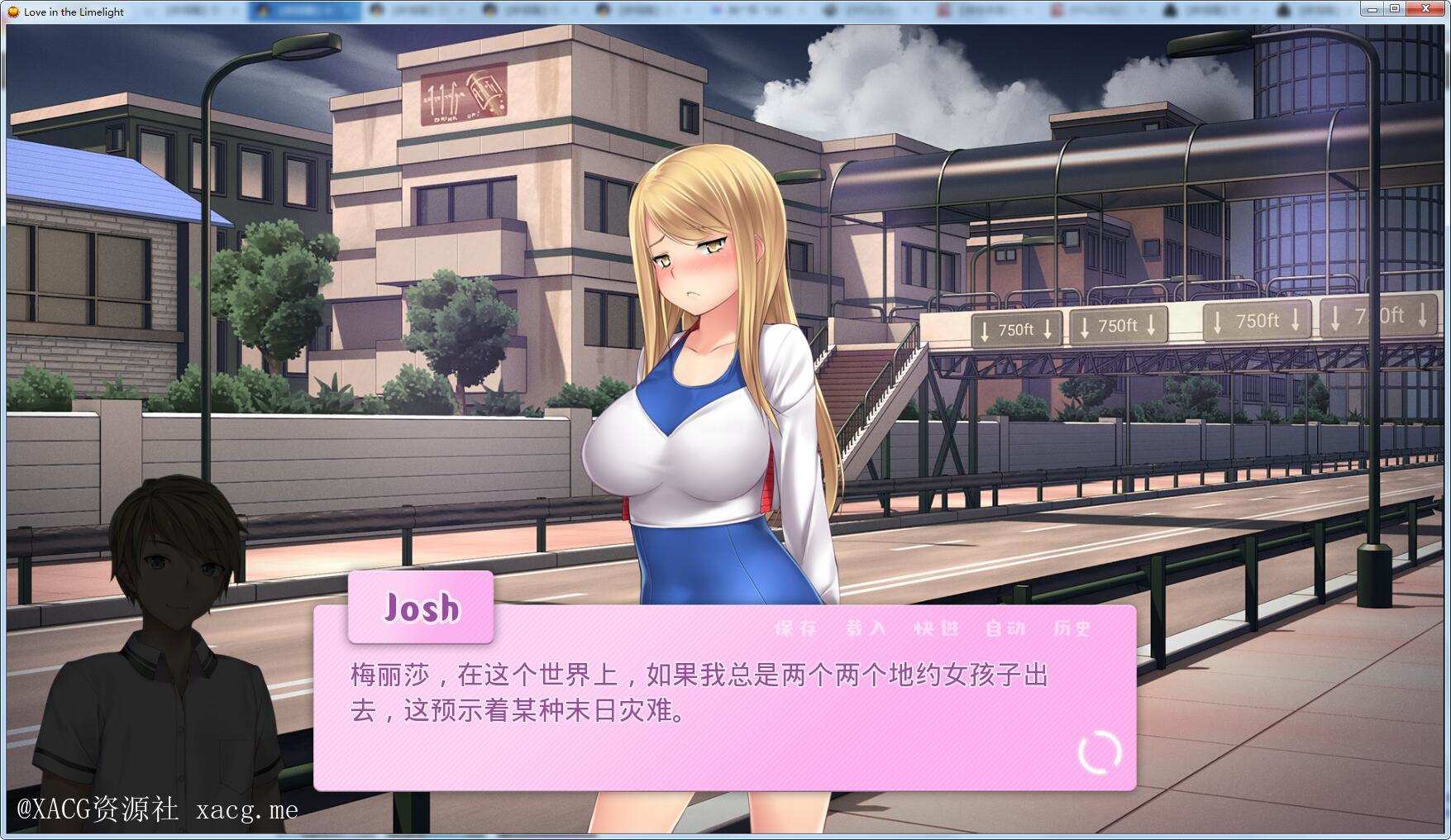 【日式SLG/汉化】爱情风云 Ver1.33精修步兵汉化完结版 安卓插图2