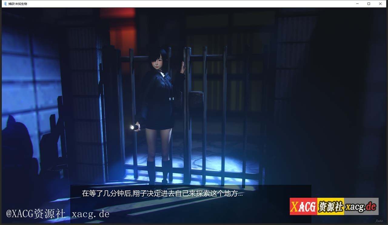 【3D互动SLG/汉化/动态/CV】异种注意:捕获未知生物!EP4 PC+安卓 精翻汉化版